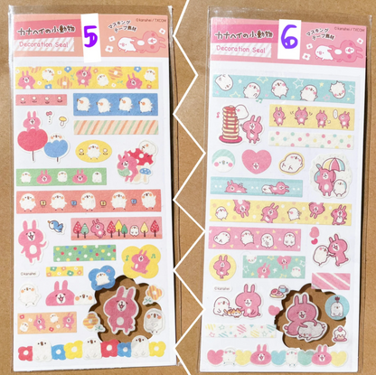 Kanahei small animals deco stickers