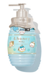 & Honey Chikawa Precious Milky Set