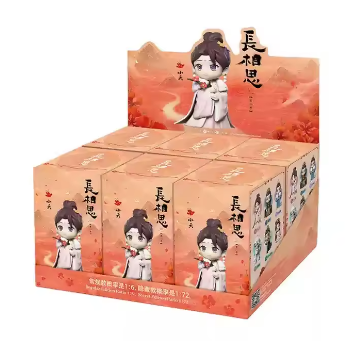 Acacia series hand puppet blind box