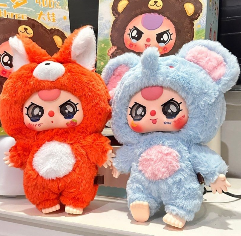 Baby Three 400% super cute