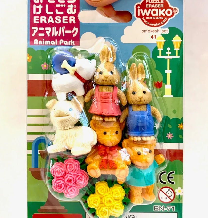 Animal park eraser
