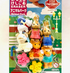 Animal park eraser