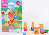 Animal park eraser