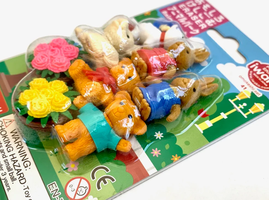 Animal park eraser