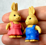 Animal park eraser