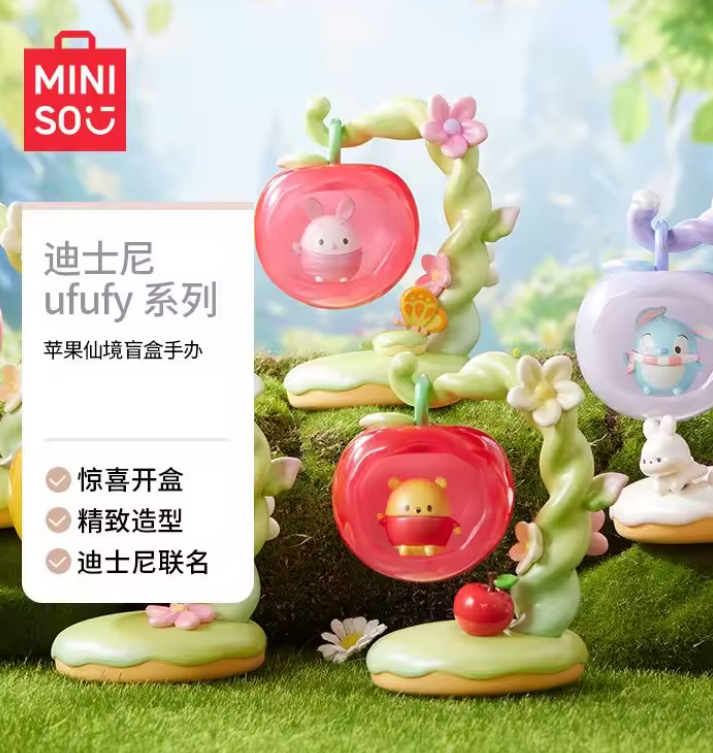 Apple - pooh Apple Fairyland Winnie The Pooh – Ellicor