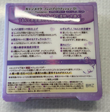 Canmake Fitglow Cushion 01