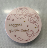 Canmake Fitglow Cushion 01
