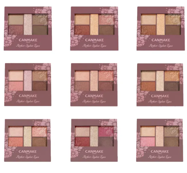 Canmake Perfect Stylist Eyes 25