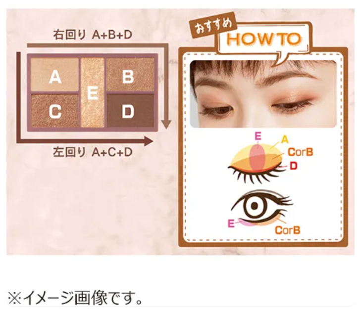 Canmake Perfect Stylist Eyes 18
