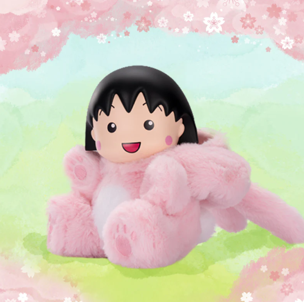 Chibi Maruko Chan Drag Party Series Plush Blind Box