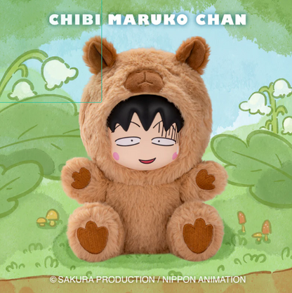 Chibi Maruko Chan Drag Party Series Plush Blind Box