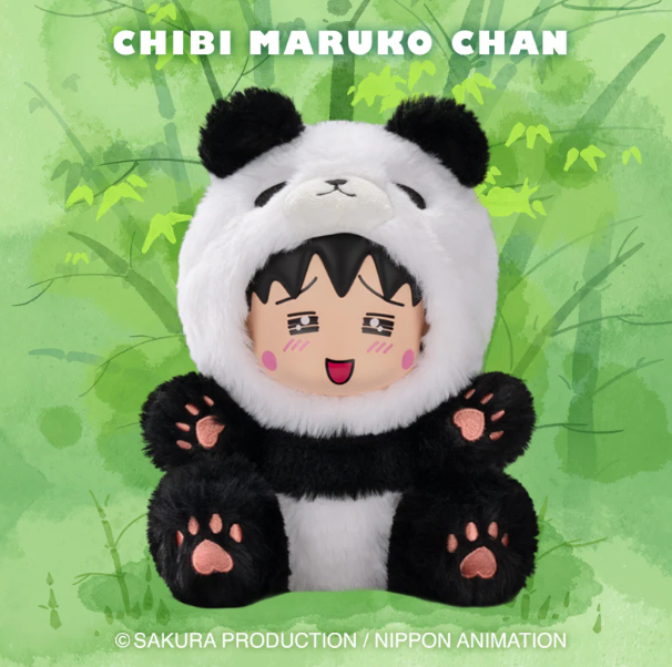 Chibi Maruko Chan Drag Party Series Plush Blind Box