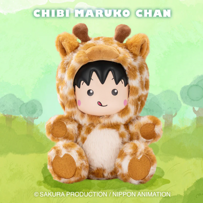 Chibi Maruko Chan Drag Party Series Plush Blind Box