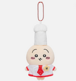 Chiikawa Chef keychain (Yellow)