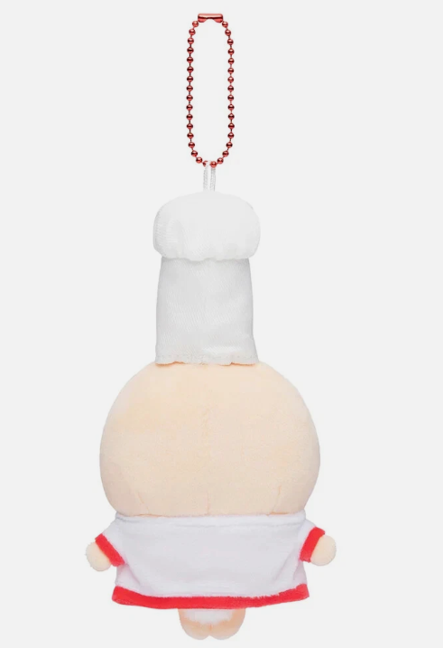 Chiikawa Chef keychain (Yellow)