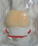 Chiikawa Chef keychain (Yellow)