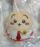 Chiikawa Chef keychain (Yellow)