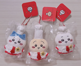 Chiikawa Chef keychain (Yellow)