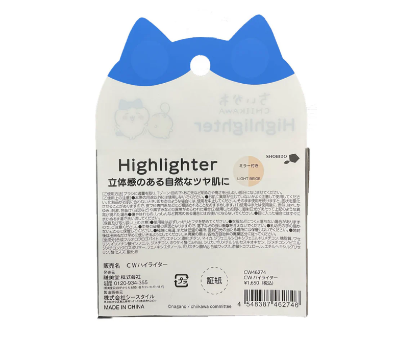 Chiikawa Highlighter