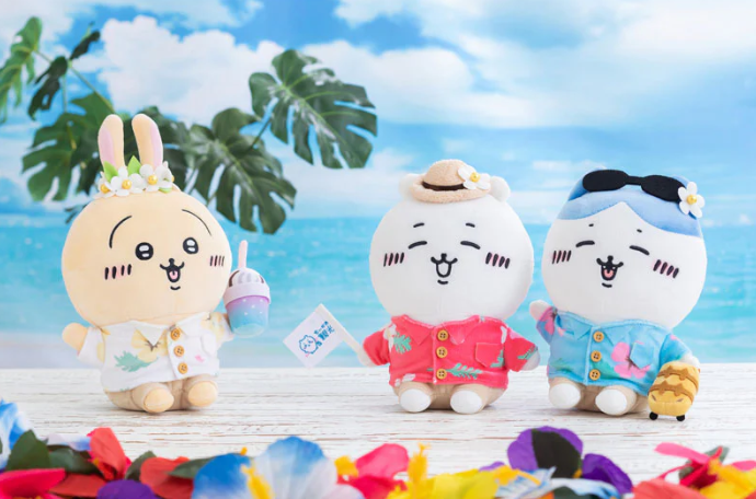 Chiikawa vacation plush