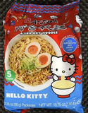 A-sha Dry Noodle - Hello Kitty