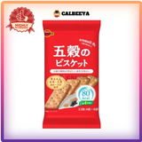 Bourbom gokoku no biscuit