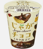 bourbon jaga chocolate chips