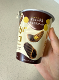 bourbon jaga chocolate chips