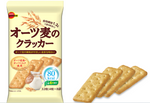 Bourbon oatmugi no cracker