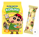 Brownjac rice roll egg yolk flavor