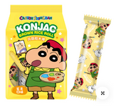 Brownjac rice roll egg yolk flavor