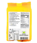 Brownjac rice roll egg yolk flavor