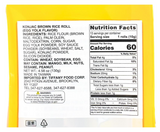 Brownjac rice roll egg yolk flavor