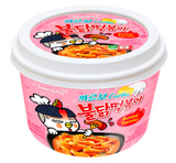 Buldak Spicy Tteokbokki