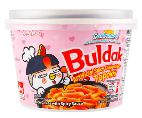 Buldak Spicy Tteokbokki