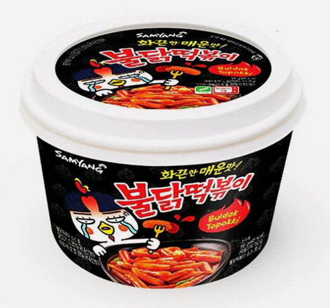Buldak Spicy Tteokbokki Original