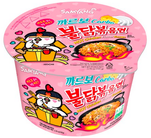 Buldok Spicy Chicken cup noodle