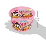 Buldok Spicy Chicken cup noodle