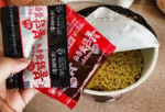 Buldok spicy chicken stir-fried ramen