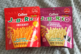 Calbee jagarico cheese flavor