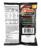 Calbee Pizza Potato Chips