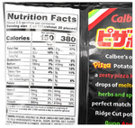 Calbee Pizza Potato Chips