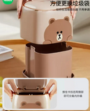 Line Friends Desktop Trash Can