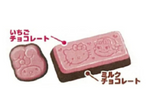 Fujiya Strawberry Party Chocolate