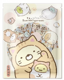 Chikawa milk biscuit