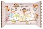 Chikawa milk biscuit