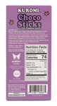choco sticks with popping candy grape