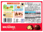 Chocolate Covered Macadamias