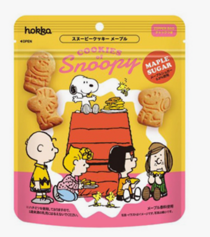 Cookies Of Snoopy